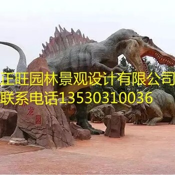 淄博塑石假山淄博假山流水價格查詢