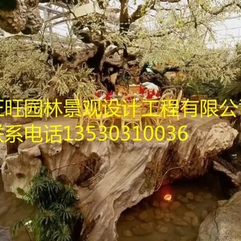 鞍山塑石假山太湖石假山質(zhì)量
