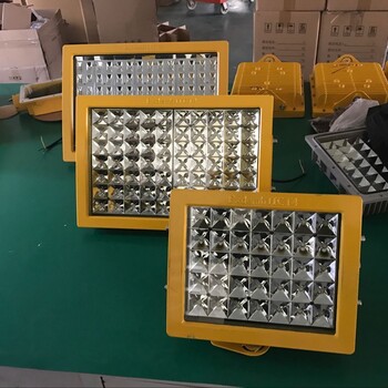 led防爆泛光灯_97系列LED防爆灯系列100W200W