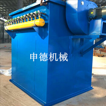 生物質(zhì)鍋爐除塵器5T鍋爐除塵器鍋爐布袋除塵器廠家