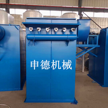 廠家布袋除塵器設(shè)備工業(yè)除塵設(shè)備的規(guī)格種類