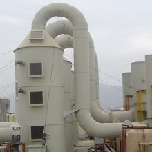 清大环保废气处理设备废气洗涤塔喷淋塔净化器图片