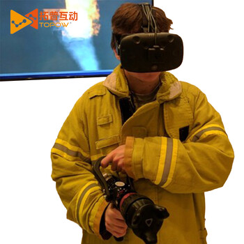 消防科普体验馆消防安全体验馆vr设备厂家拓普互动模拟火灾现场