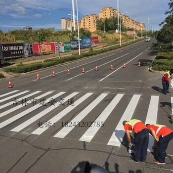 双阳道路划线