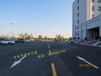 公主岭道路划线