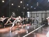 西安太华路专业的爵士舞培训西安太华路韩舞暑期班西安街舞培训