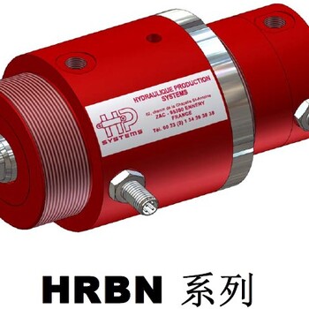 进口法国HPS自锁液压油缸HRBN系列原装惠普斯拉杆式自锁液压油缸