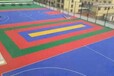 芜湖运动场地悬浮拼装地高中运动篮球场