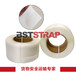 BSTSTRAP正品16mm聚酯纤维打包带柔性打包带850米厂家直销