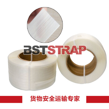 BSTSTRAP16mm聚酯纤维打包带柔性打包带850米厂家