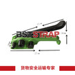 BSTSTRAP专业出售纤维带/塑钢带打包机19mm图片