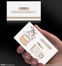 江苏镇江欧迈UV打印机图片