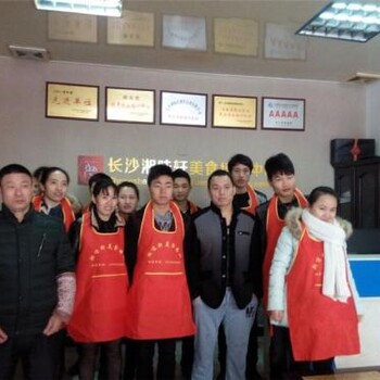 哪里学北京烤鸭技术培训