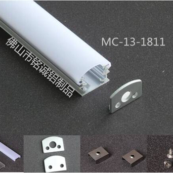 銘誠鋁制品MC13led硬燈條外殼U形鋁槽1811mm