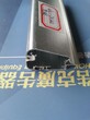 佛山铝型材厂家供应浙江杭州超薄灯箱铝合金型材