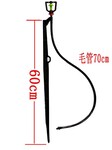 厂家直销地插微喷，旋转式微喷头大棚灌溉滴灌设备地插无遮挡微喷