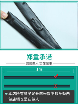 莱芜各种型号滴灌带流量均匀贴片式各种厚度各种间距滴灌带