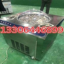  Full automatic rotary ice-cream machine manufacturer - price of rotary ice-cream machine - picture of joining conditions of rotary ice-cream machine