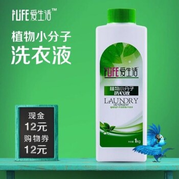 蘇州綠葉怎么加盟開店