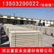 南京施工堆放卫生的轻质水泥发泡隔墙板