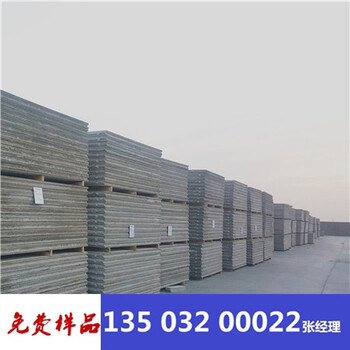 兴和县轻质水泥发泡隔墙板批发价格多少钱每平米