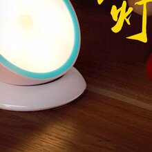 点点乐商城实智360°智能感应夜灯底座可与灯分离循环充电使用常亮和夜灯两种节能模式图片