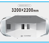 点点乐商城汽车遮阳伞汽车遮阳罩汽车遮阳板降温遮阳伞移动车棚（红加粗，黄加粗）