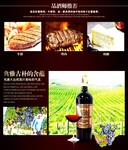 点点乐商城法国红酒拉菲堡干红葡萄酒2012年玫红愈懂得愈珍藏