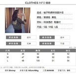 点点乐商城女装新款潮宽松短款bf上衣刺绣棒球服夹克衫春秋外套女薄