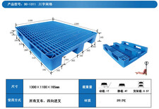 中空吹塑托盘的优点图片2