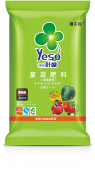 養(yǎng)花蔬菜果樹通用肥料復(fù)合微生物肥料廠家挪威進(jìn)口復(fù)合肥微生物有機(jī)肥料