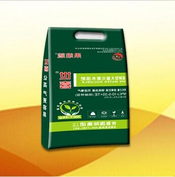 高氮型大量元素水溶肥復(fù)合型水溶肥沖施肥批發(fā)進(jìn)口水溶肥