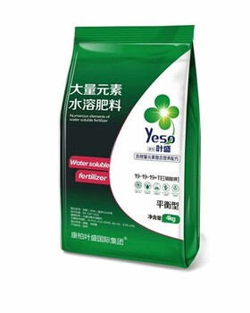 平衡型大量元素水溶肥水溶肥價格廠家沖施肥代理大量元素沖施肥
