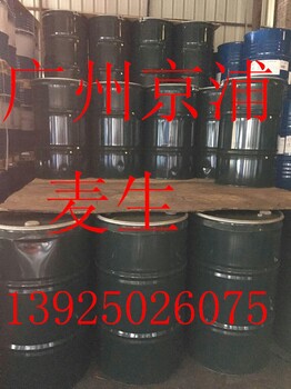 供應巴斯夫聚異丁烯PIB