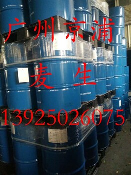 供應(yīng)進口4-叔丁基環(huán)己基丙烯酸酯(TBCHA)