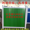 建筑工地PVC施工圍擋多錢一米