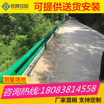 巧家双波防撞栏公路护栏昭通波形护栏路侧