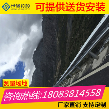 玉山波形梁护栏高速护栏板镀锌波纹板