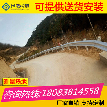 楚雄陆丰县乡村安防公路护栏厂家绿色波形护栏
