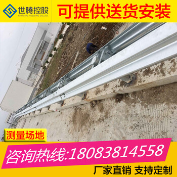 红河元阳县波形公路护栏价格桥面防撞栏杆