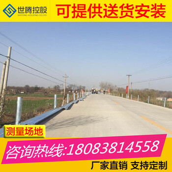 金平双波围栏波形梁护栏公路防撞护栏规格