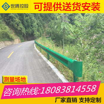 瑞丽钢材护栏道路护栏两侧双波围栏加工