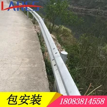 通海鄉(xiāng)村護(hù)欄波形梁護(hù)欄道路鋼圍欄廠家