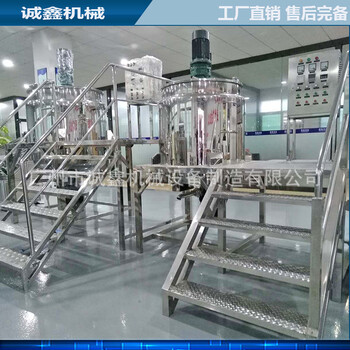 500L電加熱液體高速乳化攪拌機有哪些功能