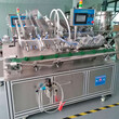 厂家出售全自动面膜生产机器面膜自动化生产线图片