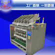 广州厂家销售全自动通道面膜机面膜机械生产设备图片