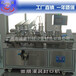 广州自动灌装机械多头面膜灌装机全自动面膜一体机