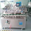 工厂面膜机自动封口机全自动精华液灌装面膜设备