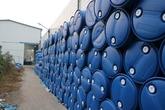 鄂尔多斯200L塑料桶图片化工桶液体包装图片1