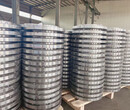 河北冀孟集團專業生產ASMEB16.5法蘭管件廠家直銷質量優價格優